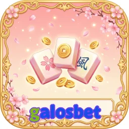 galosbet