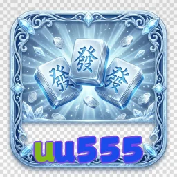 uu555
